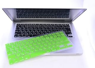 COMP-SA - HOT Japanese language letter Euro version Silicone keyboard cover Protector for Macbooks pro 13 15 17 retina air 13 Sticker film (green)