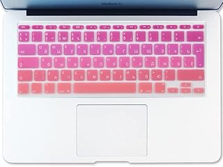 COMP-SA - Batianda(TM) Rusiann Gradient Color Silicone Keyboard Cover Fit For Macbooks Air 11 11.6 inch Belaruss Russia Keyboard (JB1)