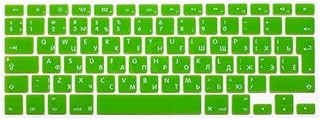 COMP-SA - HRH Slim 50pcs EU UK Rusiann Silicone Keyboard Cover Protective Film for Macbooks Air%Pro Retina 13"15"17" (Green)