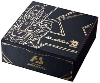 Mobile Suit جاندام Arsenal Base 1st Anniversarry مجموعة صندوق خاص