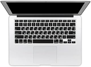 COMP-SA - US Enter Rusiann Letter Silicone Keyboard Cover for Macbooks Air%Pro 13 15 17 iMACs keyboard A1466 retina Protector Sticker Film (black)