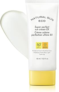 كريم واقي من الشمس ناتشورال صن ايكو سوبر بيرفكت من ذا فيس شوب، بعامل حماية من الشمس +SPF50 وعامل حماية من الاشعة فوق البنفسجية ++++PA، بسعة 45 مل، 50 SPF