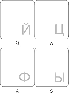 ملصقات كيبورد روسية مع حروف بيضاء شفافة للكمبيوتر واللاب توب والكيبورد المكتبي، من اونلاين ويلكم