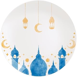 ترامونتينا طبق عشاء بورسلين مزخرف بطابع رمضان مقاس 25 سم من حياة، ألوان متعددة، عدد القطع: 1