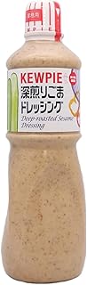 Kewpie Roasted Sesame Dressing 1L, Freshly Salad Dressig, Healthy Sauce, Made in Japan