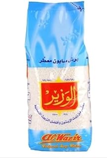 صابون برش معطر 400 جرام - الوزير - نظافة مميزة ورائحة منعشة صابون برش معطر 400 جرام - الوزير - نظافة مميزة ورائحة منعشة