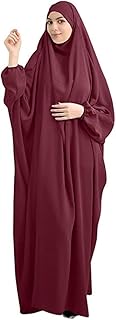 Damen Kleid Muslimisches Einteiliges Gebetskleid fr Damen Abaya Kleid Islamischer Naher Osten Dubai Trkei Maxi Abaya Kaftan mit Hijab Kleid in voller Lnge