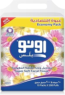 مناديل الوجه من اونو، 200 منديل*2 طبقة، حزمة مكونة من 10 عبوات نايلون، لون ابيض