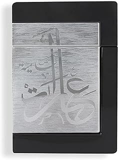 الماجد فور اود - عطر عبارات من سامية، للجنسين، 75.0 ملليلتر