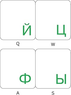 اونلاين ويلكم ملصقات كيبورد روسية بخلفية شفافة مع حروف خضراء للكمبيوتر واللابتوب وسطح المكتب