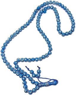 Muslim Tasbih 99 Beads AMN-238 Islam Prayer Rosary with Moon Star Engraved on Islamic Religious Eid Ramadan Gift