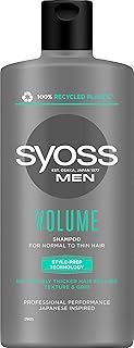 سيوس Men Volume Homme/Man شامبو 440 مل