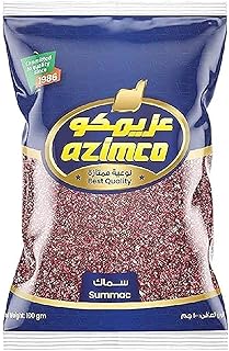 سماك من عزميكو، 100g