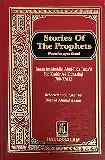 Stories of the Prophets