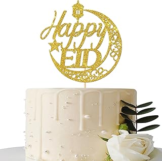 مايكايفي زينة كعكة ذهبية لامعة بعبارة Happy Eid - زينة اسلامية لرمضان - ديكور اسلامي للاحتفال بالعيد الاسلامي