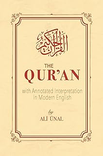 Qur'an: with Annotated Interpretation in Modern English