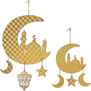 عبوة من قطعتين من زينة رمضان مصنوعة من الخشب، ديكور داخلي للعيد المبارك، زينة رمضان ونجوم قمر، دلاية على شكل هلال ونجوم لتزيين الحائط وباب المنزل