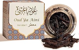 عود يا عيني معطر، بخور من دخني | 1 برطمان × 40 جرام | بخور عربي | رقائق خشبية عطرية | مزيج العود العنبر العميق | مثالي لوقت الصلاة | للاسترخاء والتأمل