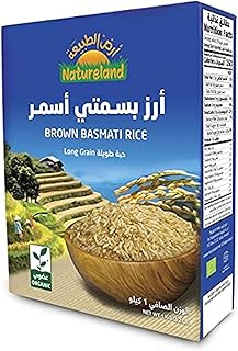 عبوة من 1 قطعة من ارز بسمتي اسمر من ارض الطبيعة، 1 كغم