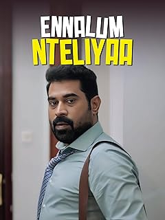 Ennalum Nteliyaa