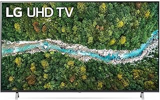 LG تلفزيون الترا اتش دي 4 كيه 55 بوصة من سلسلة UP77 بتصميم شاشة سينما 4K اكتيف HDR ويب او اس سمارت مع تقنية الذكاء الاصطناعي ثينك كيو، أسود