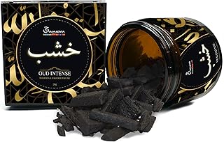 سمسارة بخور [20 غرام] متانة فائقة - عطر عربي للنساء | عطور عربية للرجال خشب العود للشعر والجسم والملابس | صنع في دبي عود الامارات