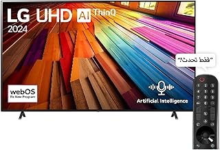 تلفزيون سمارت 50 بوصة 4K LED ويب او اس 24 HDR 10 من ال جي، تنسيق HLG، صوت AI برو (افتراضي 9.1.2 اب ميكس)، جهاز تحكم عن بعد سحري UT80 50UT80006LA، (موديل 2024- نسخة المملكة العربية السعودية)، أسود