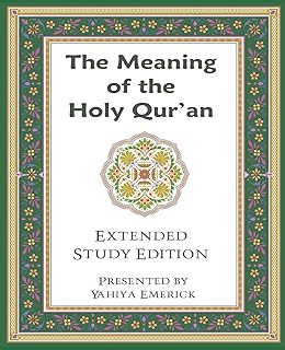 The Meaning of the Holy Qur'an in Today's English