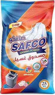 صافكو صابون مسحوق بودرة 25كجم