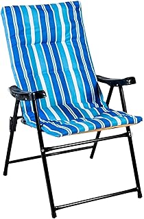 ALSafi-EST Saudi heritage style Outdoor Camping Stripe Folding Chair, Lightweight, Sturdy and Durable for Outdoor,trip, Picnic, Garden, Beach, Hiking, Fishing (‎60 x 59 x 93 cm)