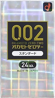 اوكاموتو واقي ذكري ممتاز فائق النحافة 0.02 من كوندومز - 24 قطعة، صنع في اليابان