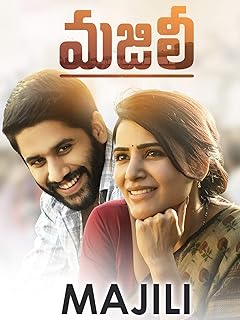 Majili