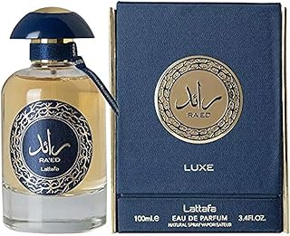 لطافة عطر بخاخ او دو بارفان لوكس جولد للجنسين من رائد، 100 مل