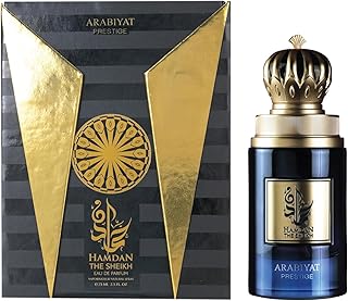 عطر برستيج حمدان ذا شيخ او دي بارفان للرجال من ارابيات، 75 مل، صنع في الامارات العربية المتحدة