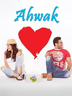 Ahwak