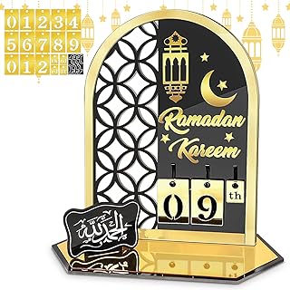 تقويم رمضان من الاكريليك، ديكور عيد مبارك، تقويم العد التنازلي لمدة 30 يوما، تقويم رمضان يمكنك تركيبه بنفسك، عيد مبارك، ديكور رمضان مبارك، هدايا رمضان للاطفال (اسود)