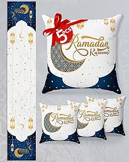 اوليك طقم مفرش طاولة رمضان - 4 اغطية وسائد رمضان 18 × 18 - ديكورات رمضان للمنزل 2025 - ديكور طاولة رمضان - ديكور رمضان - ديكورات رمضان للطاولات - هدايا رمضان - طاولة رمضان