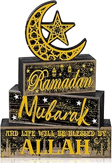 لافتات خشبية لديكور الطاولة بتصميم عبارة «Ramadan Mubarak» مكونة من 4 قطع من موكوني للمنزل بلون اسود وذهبي بتصميم اسلامي لشهر رمضان مبارك، قطعة مركزية للهدايا الاسلامية