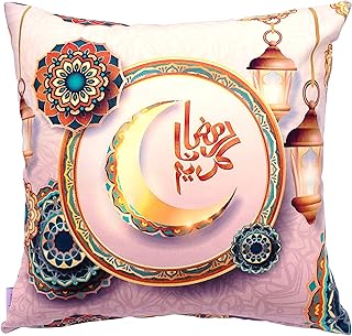 الوان غطاء وسادة بتصميم رمضان كريم مقاس 40 × 40 سم - EE8280RPNGR