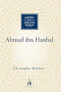 Ahmad Ibn Hanbal