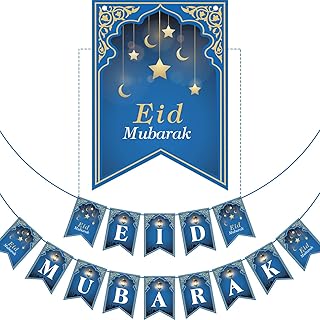 لا تتطلب أدوات تزيين حفلات رمضان الإسلامي، زينة احتفال العيد الزرقاء للمسلم (عيد المبرك)