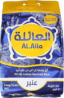 أرز بسمتي هندي طويل الحبة من العائلة، 5 كيلوجرام- عبوة من قطعة واحدة، 0123624