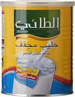 حليب مجفف مدعم كامل الدسم من الطائي، 400 غرام، عبوة واحدة، رقم المنتج 011043