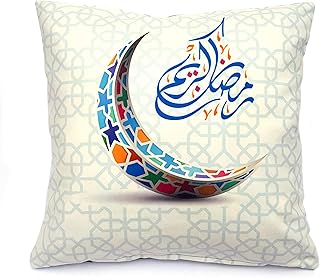 الوان غطاء وسادة رمضان كريم مقاس 40 × 40 سم - EE8280RWT3DM