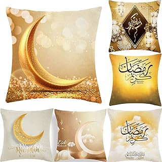 زينة رمضان للمنزل من ياويلتي، أغطية وسائد رمضان، غطاء وسادة العيد، غطاء وسادة بنمط فانوس قمر، غطاء وسادة للأريكة والسرير، 6 قطع