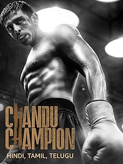 Chandu Champion