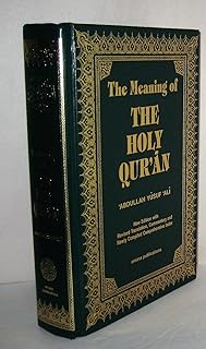 The Meaning of Holy Quran