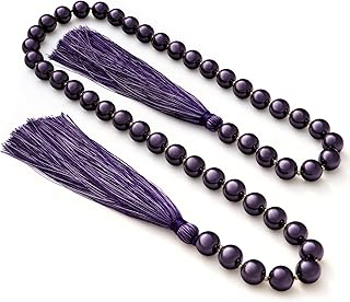 LUMITI Glass Pearl Garland Tassel, 35inch Farmhouse Table Decor Healing Beads Boho Wall Shelf Hanging Decoration (Dark Purple)