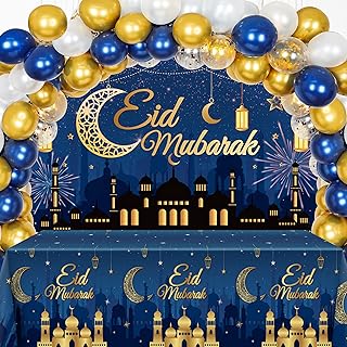 ارويكت لافتة خلفية بعبارة «Eid Mubarak» ومفارش طاولة وبالونات لتزيين الحفلات، لافتة عيد مبارك مع بالون ازرق كحلي وذهبي لتزيين حفلات رمضان