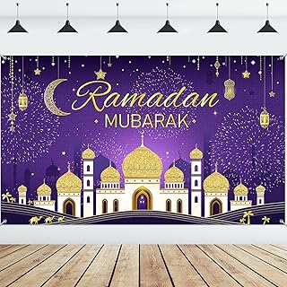 ترانكون خلفية رمضان مبارك، ديكورات رمضان عيد مبارك، خلفية رمضان كريم، خلفية تصوير رمضان لمستلزمات حفلات رمضان وعيد الفطر، 73 × 43 انش